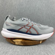 Asics Gel-Kayano 31 Shoes Mens Size 12.5 Gray Sneakers Running Athletic Grey