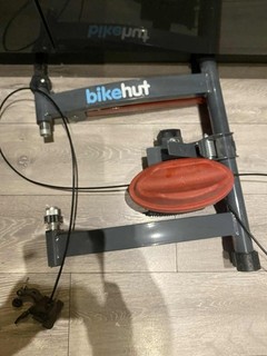 The Bike Hut Turbo Trainer