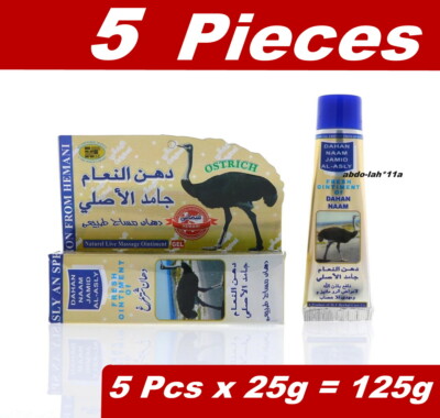 5 Stck. Hemani Dahan Naam Jamid natürliche Kräutermassage Salbe Körperschmerzmassage