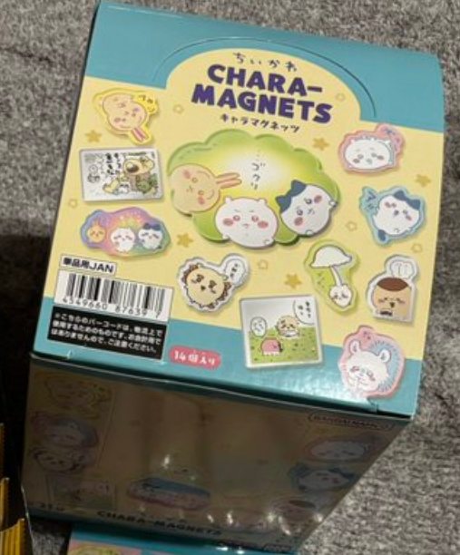 BANDAI Resale Chikawa Chiikawa Character Magnets x14P in un-opened