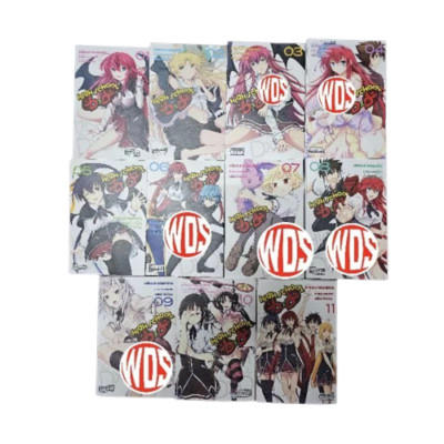 High School DxD Comic English Complete Series Manga Himejima Akeno Vol 1-11(END)