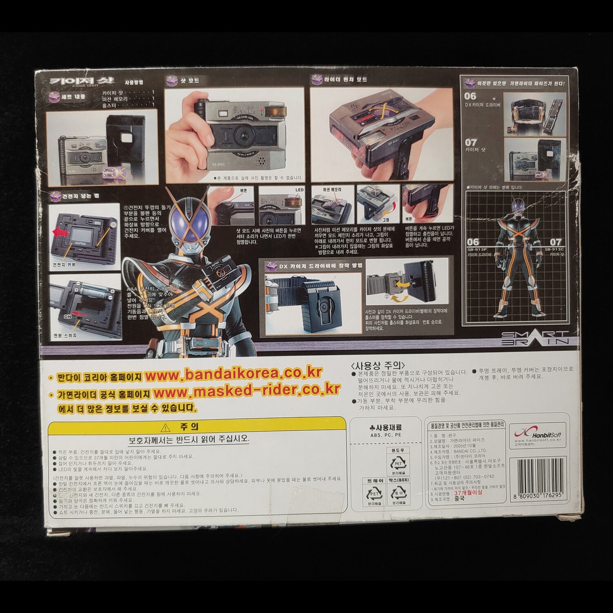 s-l1200.jpg s-l1200.jpg