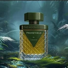 Ahmed Al Maghribi The Moon Series Prometheus extrait De Parfum 100ml -Free Ship
