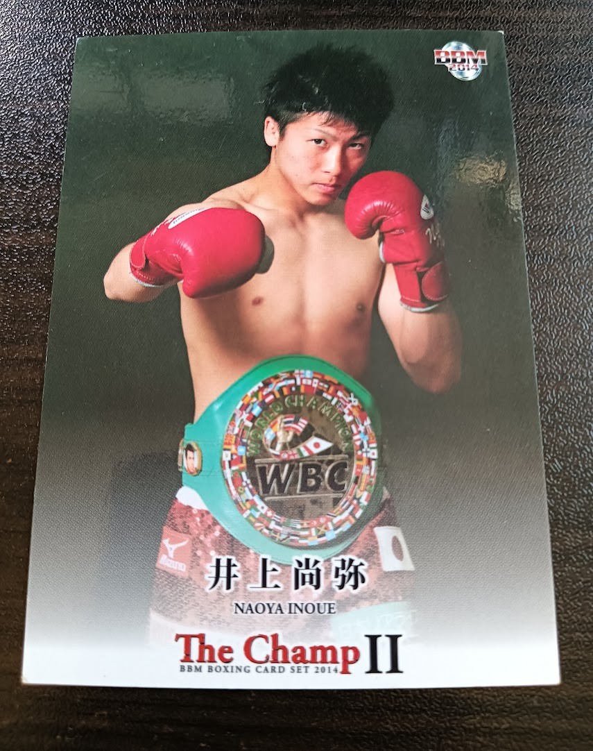 Naoya Inoue BBM 2014 Rookie Card #31 The Champ 2 Boxing Card