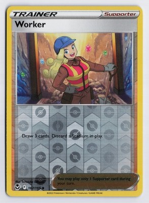 Worker - SWSH12 #167/195 SWSH12: Silver Tempest Reverse Holofoil LP