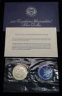 1973-P Eisenhower Dollar — photo from another recent sale
