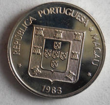 1983 MACAU 10 AVOS - RARE PROOF - Low Mintage Coin - Lot #J30