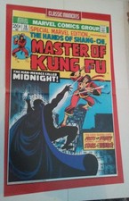 Shang-Chi Poster # 1 Hands of Shang-Chi Master Kung Fu 16 v Midnight Jim Starlin