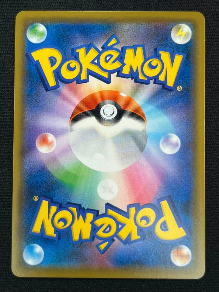 [NM] Mewtwo & Mew GX Pokemon Card Japanese 222/173 UR Tag Team GX All Stars AZ42 - Image 3 of 4