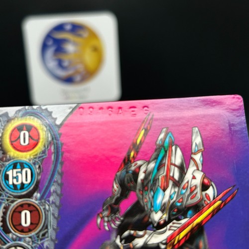 Bakugan STEEP DISSENT Metal Gate Card SILVER BA1399-GA-SM-GBL 6/48h IMPRINTED - Picture 2 of 8