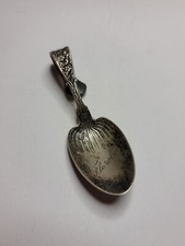 Vintage Ornate Floral Sterling Silver Baby Spoon Bent/Curved