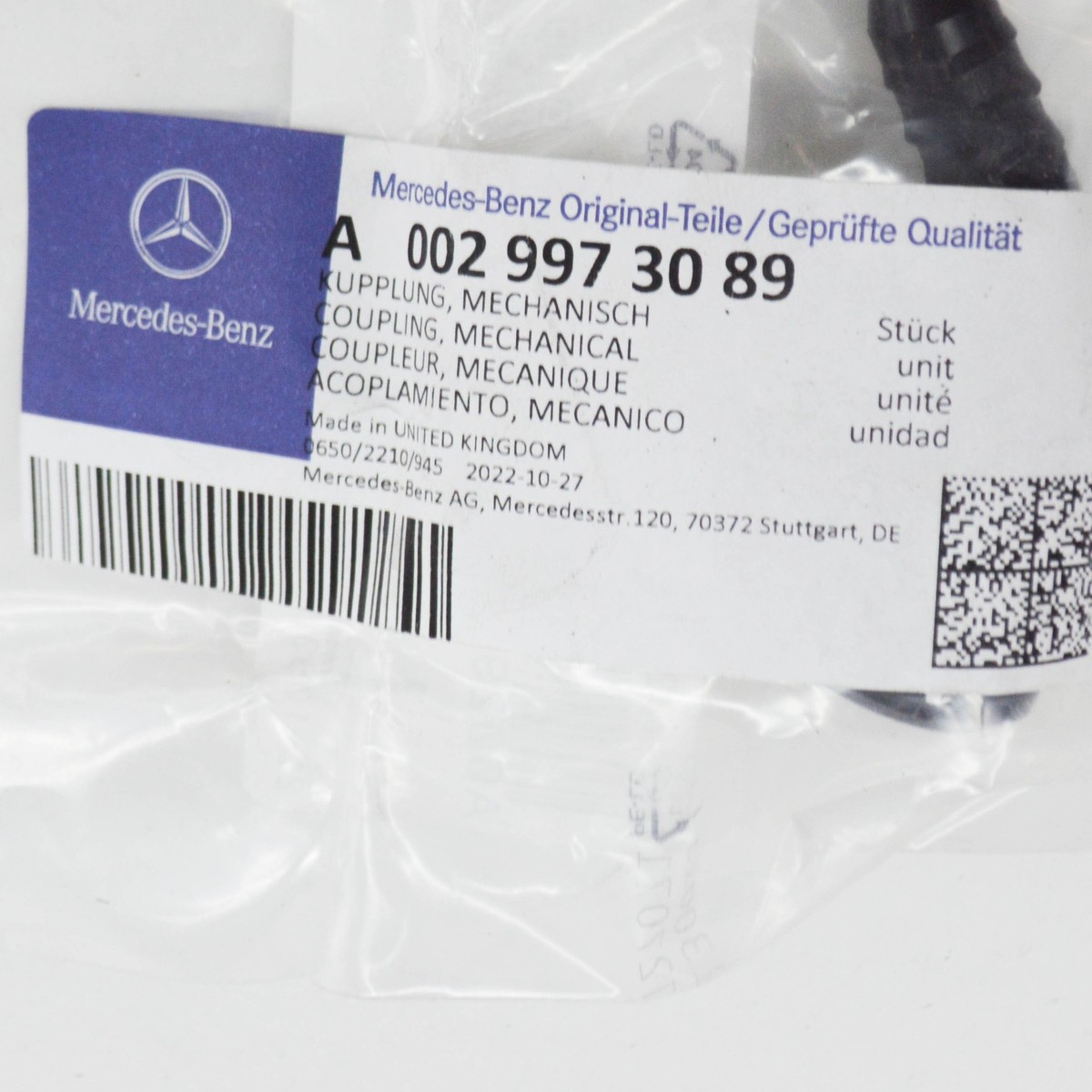 MERCEDES-BENZ VITO W447 Brake Servo Vacuum Line Clutch A0029973089