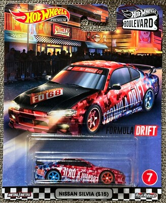 ホットウィール シルビア　7台セット 2020 Hot Wheels Boulevard # 7 Nissan Silvia S15, Free Shipping