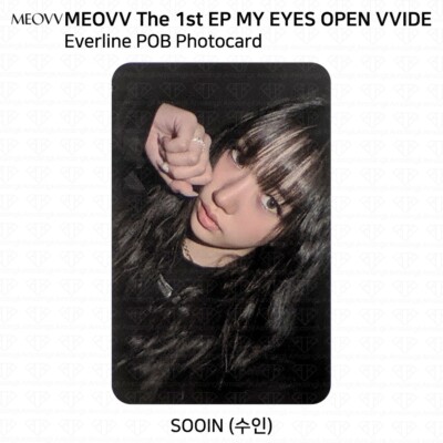 MEOVV The 1st EP Album My Eyes Open Wide Everline POB Photocard