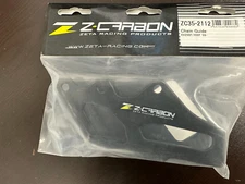 ZETA Z-CARBON Chain Guide KX250F/450F '09-2017 (ZC35-2112)