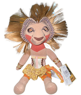 NWT Disney Lion King Broadway Musical Simba 12  Bean Bag Plush