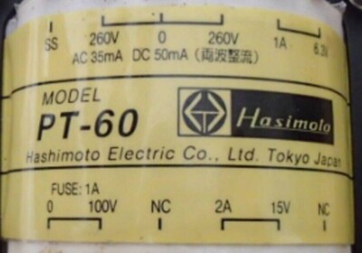 Hashimoto PT-60 Pair Power Transformer w/ ES & MS Shield | eBay