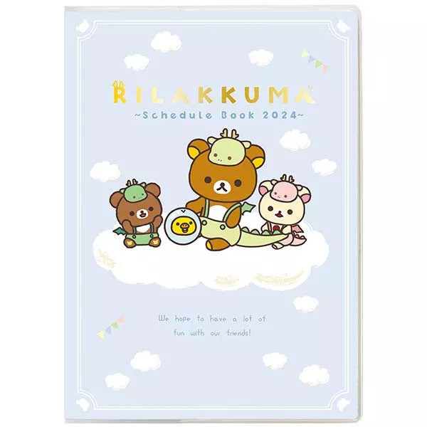 Rilakkuma Calendar 2025