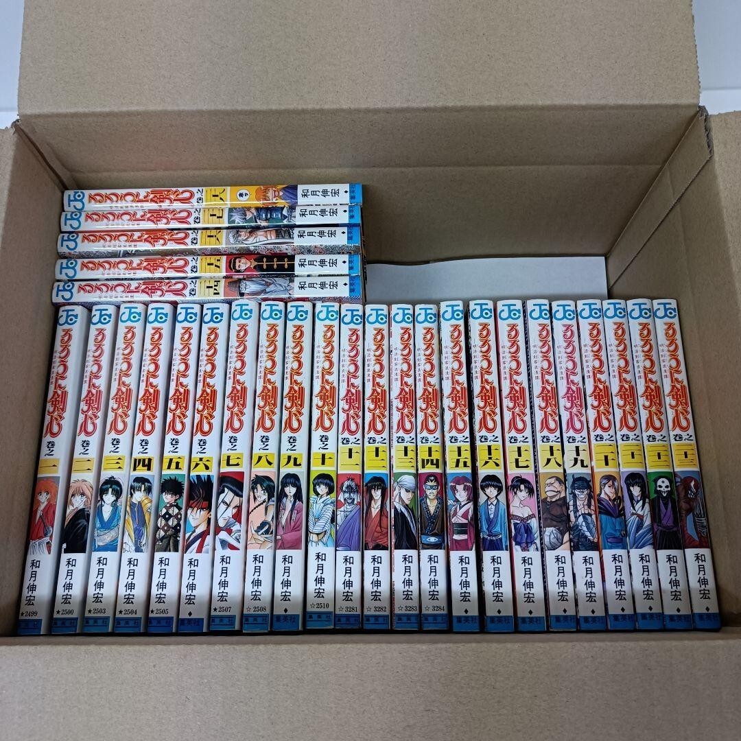 るろうに剣心 スペイン語版 1〜28巻 全巻セットRUROUNI KENSHIN Rurouni Kenshin Complete full set comic Vol.1-28 Japanese