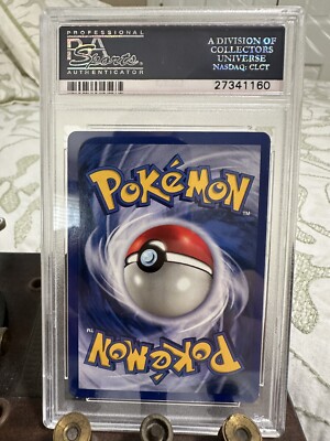 Ninetales 12/102 1st Edition Base Set Shadowless Holo Pokemon Card