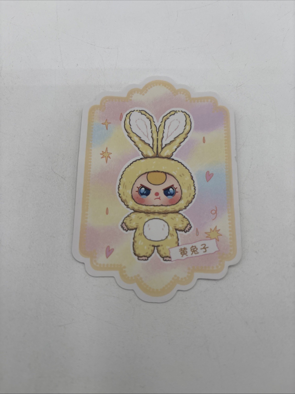Baby Three Macaron Cute Bunny plush - Confirmed -  Yellow Rabbit