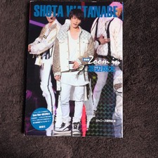Shota Watanabe Snow Man Photo Book  Johnnys Kenkyukai, KishoSha, LE,