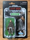 Star Wars 3.75” Hasbro Vintage Collection Rey Island Journey VC122 Sealed New