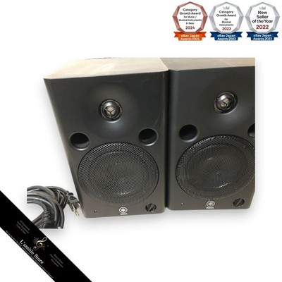 アンプ YAMAHA MSP5 Yamaha MSP5 Powered Monitor Speaker Professional Audio Quality MSP