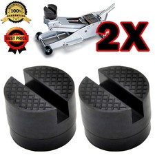 FOR FORD FIESTA mk5 mk6 mk7 mk8 JACKING TOOL TROLLEY JACK PAD ADAPTER Rubber 2x