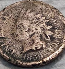 1859 Indian Head Cent - Penny - 1C - Grade G - #11551 - Rough