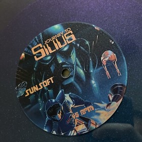 Journey to Silius CUSTOM VINYL RECORD LATHE 1-sided NES NINTENDO FAMICOM VGM