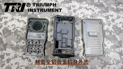 Radio portatile TRI AN/PRC 152 multibanda 12,6 V 15 W MBITR guscio alluminio - spedizione USA - Foto 10 di 11