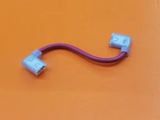 ⭐️⭐️⭐️⭐️⭐️ Battery Jumper for APC-200