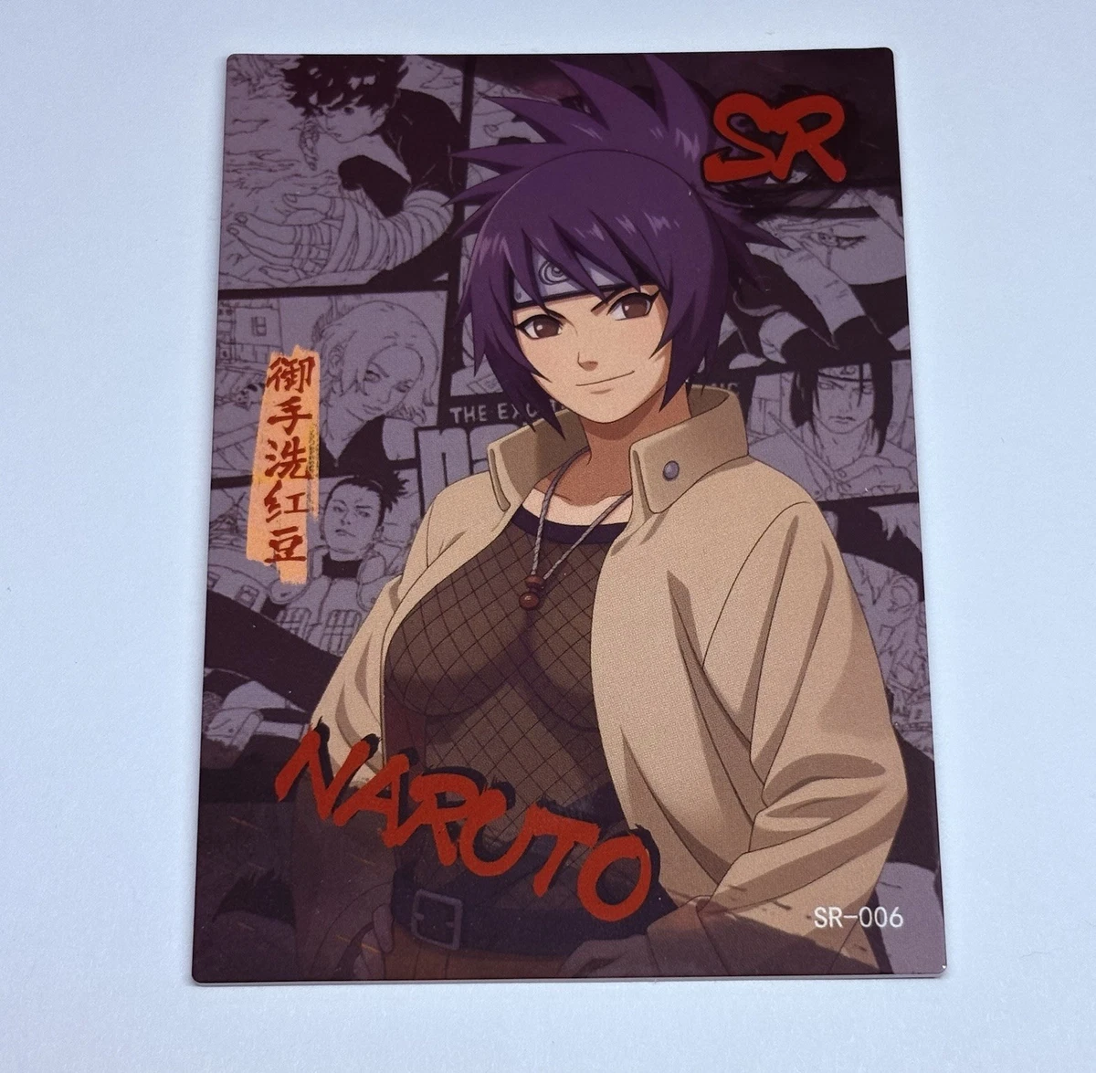 25+ Naruto CCG Near Mint or Better Super Rare Individual
