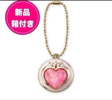 Sailor Moon Chibi Chibiusa Little Charm Strap With Box