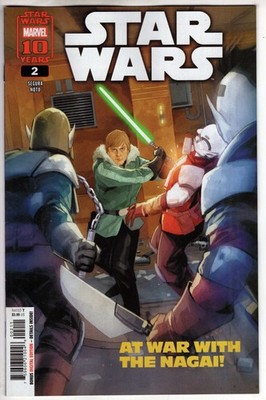 STAR WARS #2 [VF/NM]