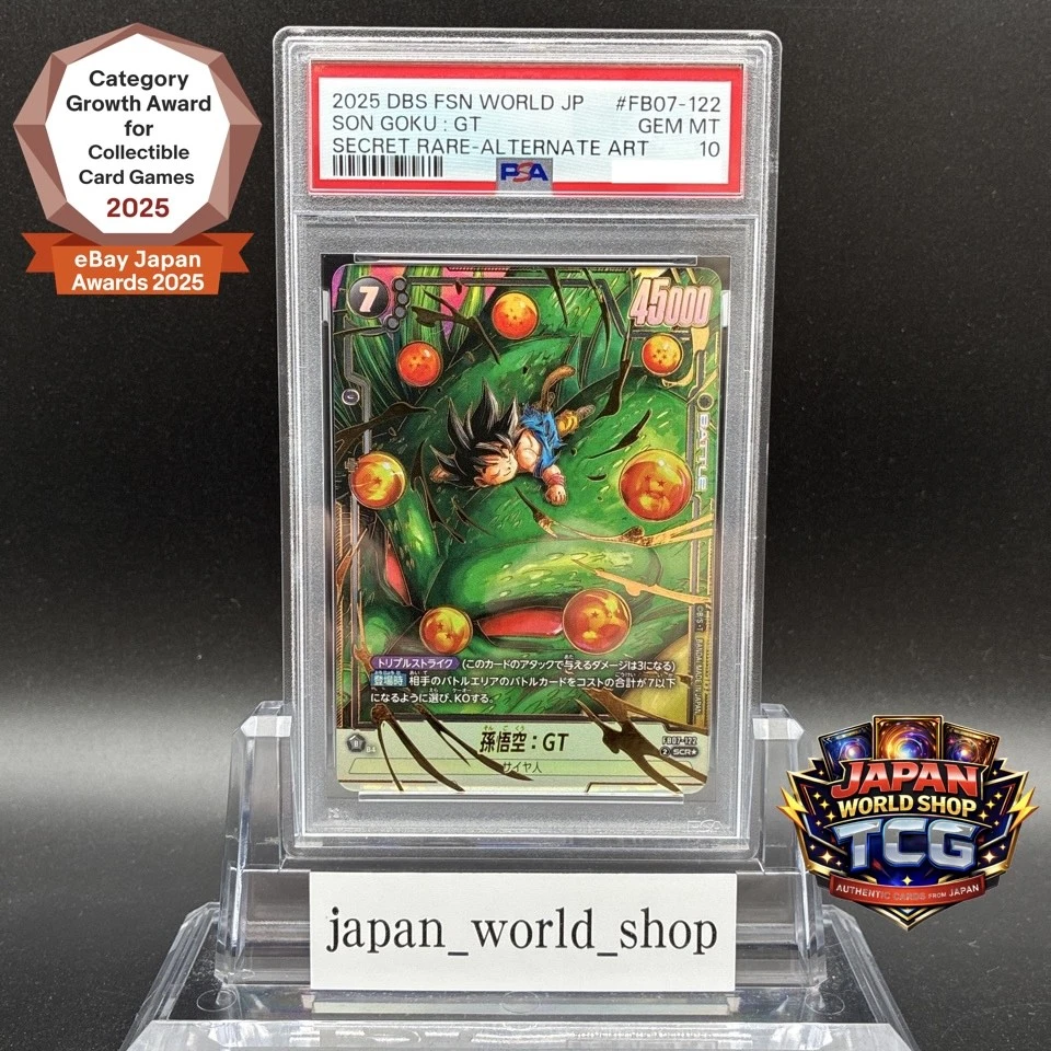 25+ Collectible Individual Dragon Ball CCG Card Games in Japanese