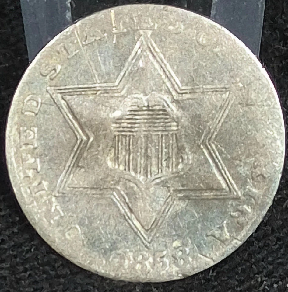 1858 3 Cent Silver Trime ~ Fine, Type II Double Border on Stars .750 SILVER Coin - Image 2 of 2