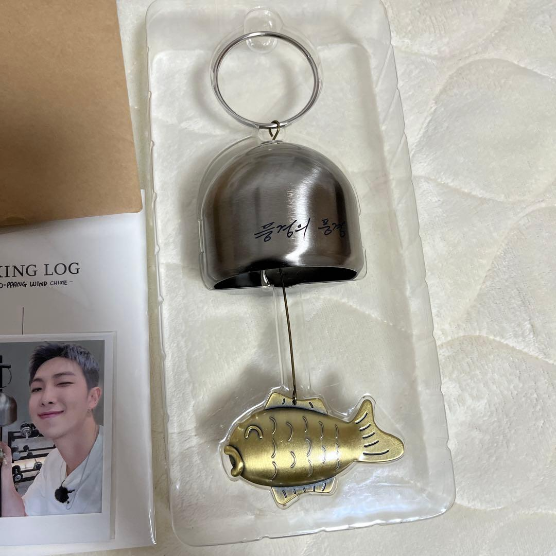 BTS Artist Made Collection by RM Namjoon With Bungeo-ppang Wind