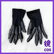 Anime FGO Fate/Grand Order Jeanne d'Arc Gloves Armor Gauntlet Cosplay Prop Gift