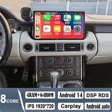 13'' For Land Rover Range V8 L322 2005~2012 Carplay Car Radio Stereo GPS Screen