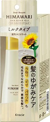 Kracie Dear Beaute HIMAWARI Hair Repair Milk 120ml Japan