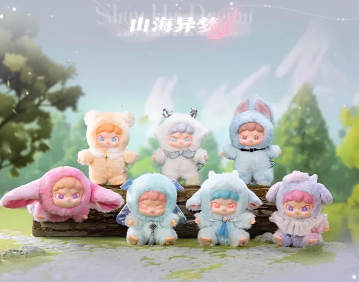 TNTSPACE DORA ShanHai Dream Series Blind Box confirmed Figure