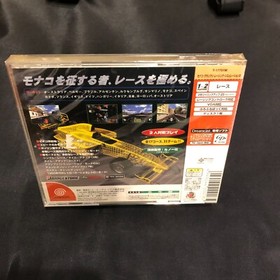 MONACO GRAND PRIX Racing Simulation 2 Dreamcast JP NTSC Brand New