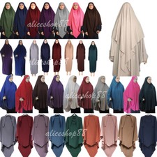 Large Khimar Muslim Women Hijab Veil Scarf Instant Prayer Overhead Burqa Islam