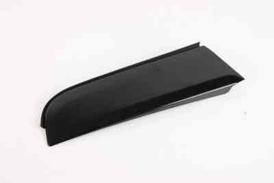 Nissan OEM 822 D 37 Y 000 Rear Door Cover for sale online | eBay