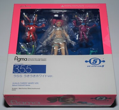 Figma Ulala 355 Space Cannel 5