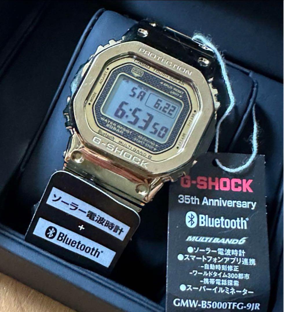 Casio G-Shock GMW-B5000TFG-9JR Full Metal Gold 35th Casio G-Shock GMW-B5000TFG-9JR Full Metal Gold 35th