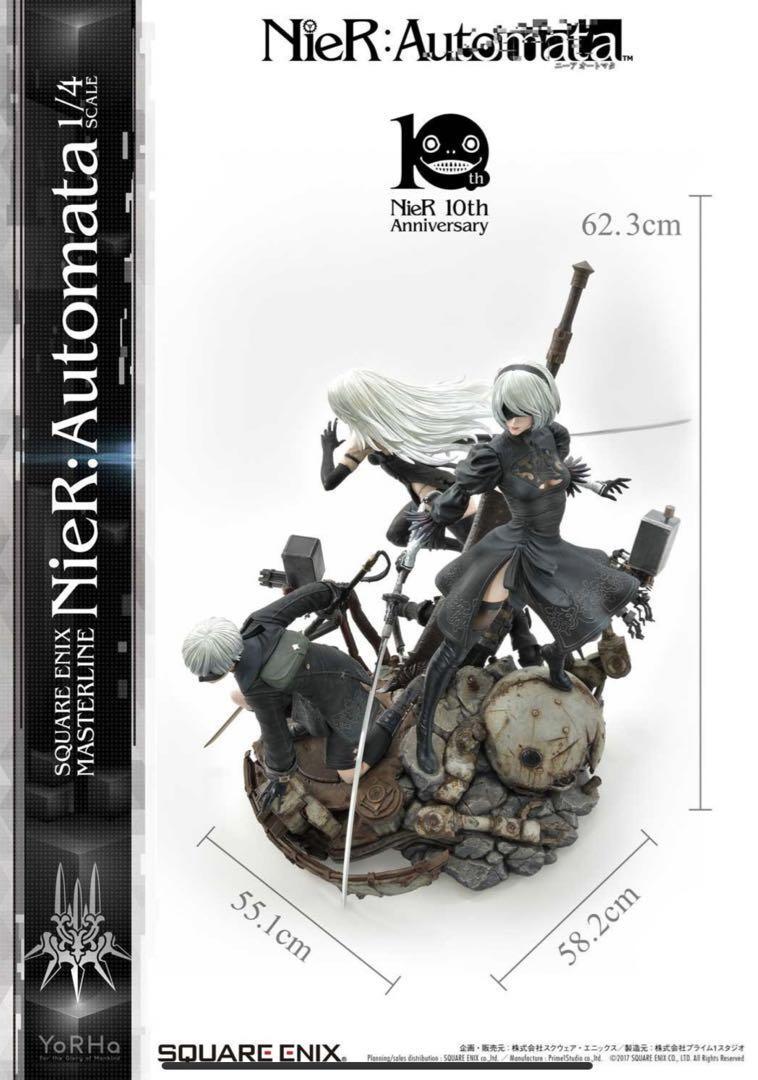 NieR:Automata 1/4 Scale　Deluxe Ver. SQUARE ENIX MASTERLINE NieR:Automata 1/4 Scale Deluxe