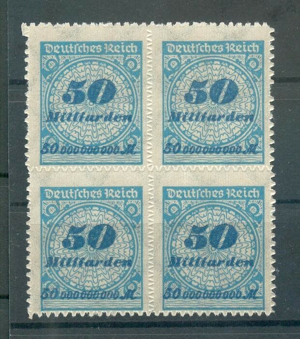 Dr-Infla 330B HT Basket Cover Crack** MNH Mint Never Hinged (70426)